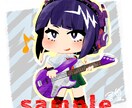 手書き風のデフォルメアイコンお描きします あなただけのアイコンイラストいかがですか？ イメージ8