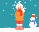 SNSアイコン描きます 冬っぽい簡単なタッチの正方形イラスト！ イメージ1