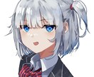 可愛らしいイラストやアイコンなど提供します SNSアイコン、サムネイラスト、オリジナルイラストなど イメージ3