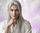 既読スルーの朝｜その気持ち今すぐ話せます 「誰かにちょっと聞いてほしいだけ…」ただ、それだけの時間 イメージ3
