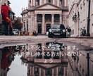 絵での占いをします 絵、または画像を提供して頂いて、それから占いをします イメージ1