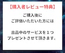 簡単！市場拡大中の㊙️副業ノウハウ教えます 【完全在宅】1日30分の作業で出来る裏技手法 イメージ6