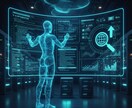 AI時代に強いホームページ改善を支援します 基本のSEO～AI検索に強いサイトの構築と コンサルティング イメージ1