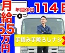 photoshopを使ったバナー制作できます クライアント様の要望をしっかりと受け止めます！ イメージ1