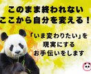 あなたに代わって売れるコンテンツを作成いたします あなたは出品するだけ！面倒な作業は全てお任せでOK！！ イメージ6