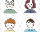 あなたの顔をイラストに⭐︎似顔絵アイコン描きます SNSやインスタなどにも最適♪★即日～7日で納品！ イメージ3