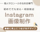 CanvaでWebバナー・SNSヘッダー制作します Canvaで安心！修正5回無料でWebバナー制作いたします イメージ1