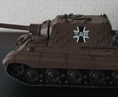 戦車模型の作り方お教えします 高価な機器は一切不要、あなたも戦車模型を作ってみませんか？ イメージ6