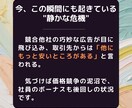 占い・スピリチュアル専門の集客サイト作成いたします 実績をもとに占い・スピリチュアル分野での収益アップをお手伝い イメージ4