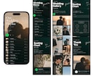 Spotify風WEBプロフィールブックを届けます 【先着3名様モニター価格】席表・案内カード付き／直前修正OK イメージ5