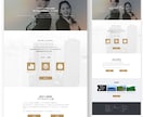 先着2名様限定！Webサイト制作します 通常80,000円→45,000円！プロの技術を特別価格で イメージ4