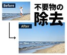 画像補正・加工します 合成/編集/作成/修正/写真加工/写真修正/人物 イメージ2