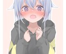 あなたのアイコン、ヘッダー描きます ご依頼者様の要望に合うようなものを描きます。 イメージ3