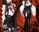 キャラクターらしい！立ち絵イラスト描きます キャラクターを個性や魅力を活かした立ち絵イラスト！ イメージ5