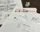 歯科衛生士の保健指導用媒体を販売します 印刷すればそのまま活用できます! イメージ5