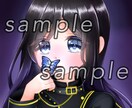 アイコン、ペア画、イラスト描きます アイコン、ペア画、イラストを主に描きます！最短1日！ イメージ2