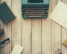 究極のネットビジネス教えます もう時間をかけてお金を稼ぐのはやめませんか？ イメージ3