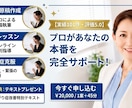実績101件　原稿作成と話し方レッスン致します 評価5.0のプロが原稿作成から本番の緊張対策まで行います イメージ2