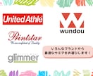 オリジナルプリントTシャツ制作します ⭐️２枚以上のご注文で5%OFF致します！！⭐️ イメージ2