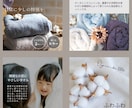 ECサイトの商品画像を6枚セットで制作いたします お客様の商品を魅力的にみせる商品画像ならお任せください イメージ7