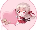 最短2日！かわいいアイコン描きます オーダーメイドでスピード納品します！ イメージ10