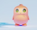 CG素材を即日納品します 急いでCGが必要という方限定のサービス イメージ7