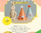 お好みに合わせてフライヤー全般を作成します ご希望の内容に合わせてチラシなどフライヤーを作成します。 イメージ3