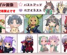 SNS用のイラストを描きます かわいいデフォルメ寄りのイラスト イメージ5
