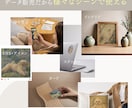 ペット写真を名画風アートに！AIイラスト作成します 犬・猫OK！うちの子が“美術館クオリティ”に イメージ4