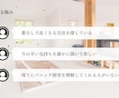 パニック障害を薬なしで克服した僕が相談に乗ります 薬を使わずにパニック障害を自力で治しました！ イメージ4