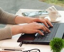 個人・店舗様のホームページ更新致します ホームページ作成を承ったサイトの更新を行います♩ イメージ1