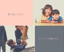 お話したい時に少しの時間でもお聞きします ちょっとした時にお話したい、少しの時間でもお話聞きます イメージ1