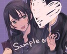 夢絵/TRPG差分/アイコンなどを可愛く描きます 【差分無料】夢絵・TRPG用イラストなどお描きします イメージ5