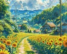 あなたのお悩みお聴きします ただお話ししたいだけでもOKなのでお気軽にどうぞ^_^ イメージ3
