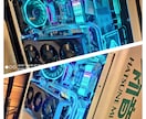 実績多数！！パソコン全般のお悩みサポート承ります ドスパラのPCコンテストで受賞歴のある現役エンジニアです。 イメージ1