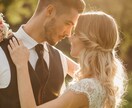 運命の人との出会い、恋愛運鑑定します いつどこで、運命の人の特徴は？出会いに大切な8項目 イメージ4