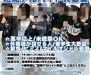アパレル店員向けオシャレで分かりやすい画像作ります 現役アパレル店員がSNS・VMDで使える画像を作成 イメージ2