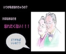 物忘れ？認知症？不安な方のお話お伺いします 最近おっちょこちょいが増えて心配な方のお話をお伺いします。 イメージ5