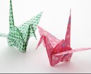 折り紙代行します 折り鶴、手裏剣、星、ハートetc...色々お作りします イメージ1