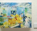 あなただけのオーダーメイドの油絵を制作します 空間がぱっと華やぎます。ご自宅のインテリアや贈り物にどうぞ。 イメージ2