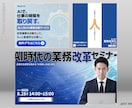 限定・実績作りにつき1点3,000円で制作します 17年の実務経験を低価格で。まずお試しください!先着8名限定 イメージ5