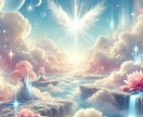 ツインレイ様専用秘術/あなたと彼の魂を融合します ツインレイのための超特殊術で、ありえない奇跡を体験できます イメージ7