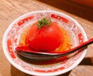 いつもの食卓ご飯を日本料理屋の技術で一段階上げます ミシュラン1つ星のお店で学んだ技術を教えます イメージ3