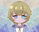可愛いデフォルメイラスト描きます アイコンやサムネに使えるデフォルメイラストを描きます。 イメージ2
