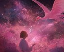 何度も同じ悩みを繰り返す恋、今日で終わらせます あの人への想い、今こそ卒業です！ イメージ1
