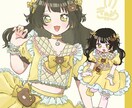 ファンアート・イラストお受けします 可愛い女の子のアイコン・イラストが欲しい方へ イメージ1