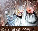 ご依頼者の想いを形に心のこもったロゴデザインします 地域に根差せるように。愛されるロゴマークを考えます イメージ5