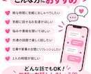 3日間暇な時にゆるっとお友達チャットします アドバイス無しで気軽なお友達感覚の話し相手になります イメージ2