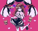 とっておきの1枚！♥かわいいイラストをお描きします アイコンや配信用、似顔絵プレゼントなどに！ イメージ7