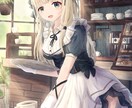 ほんのりアナログ風イラストを提供します 温かみをかんじてもらいたいときに イメージ3